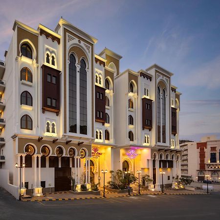 Boudl Ajyad Mecca Hotel Kültér fotó