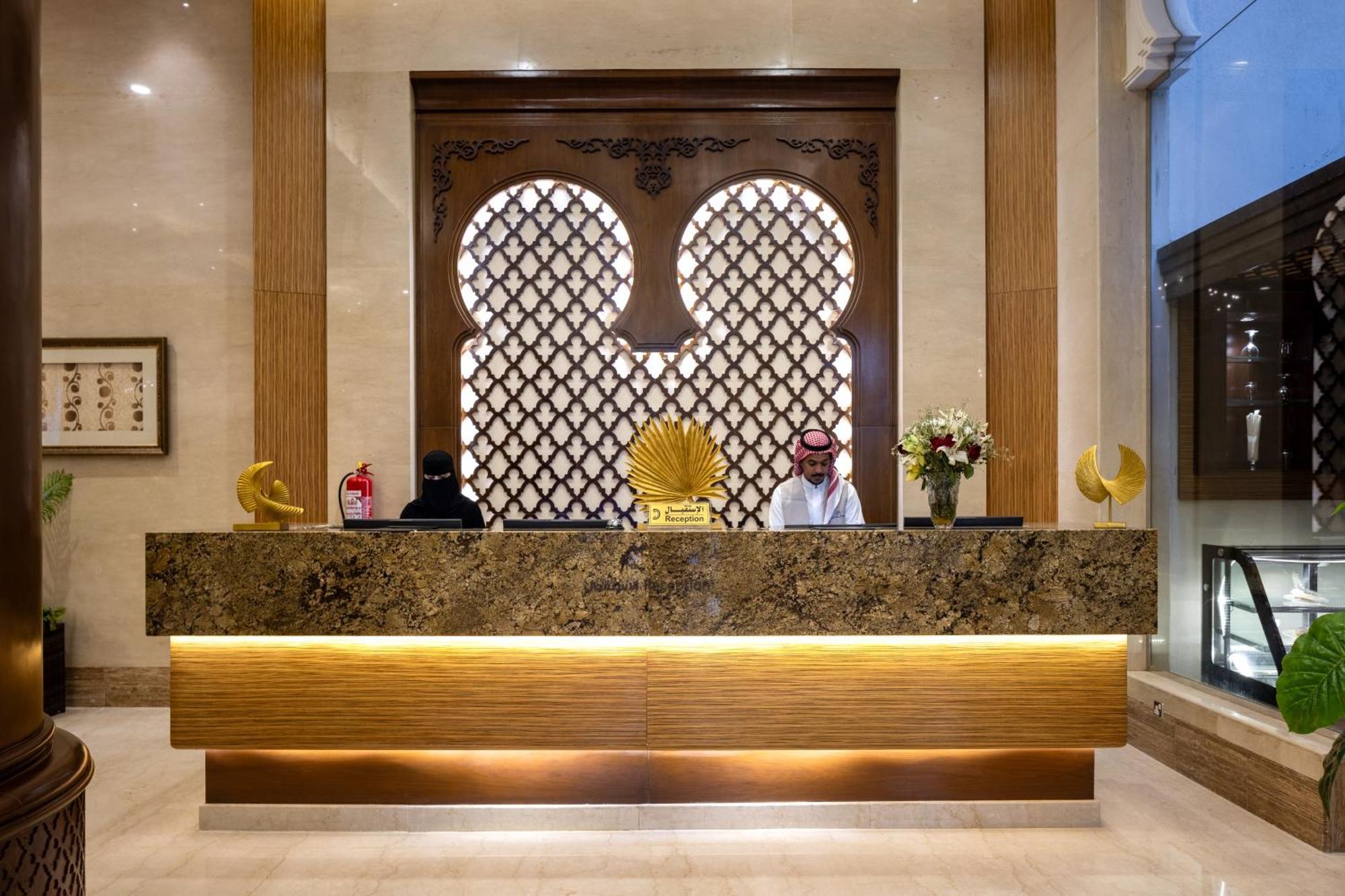 Boudl Ajyad Mecca Hotel Kültér fotó