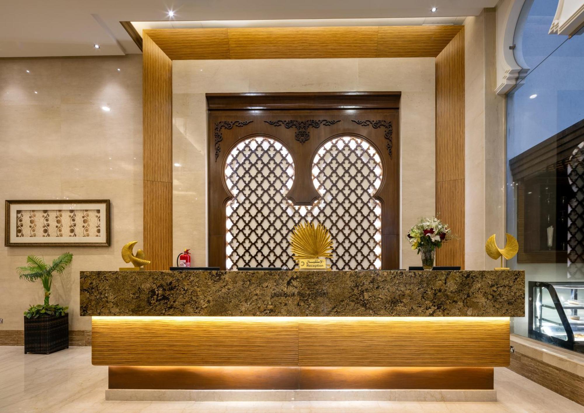 Boudl Ajyad Mecca Hotel Kültér fotó