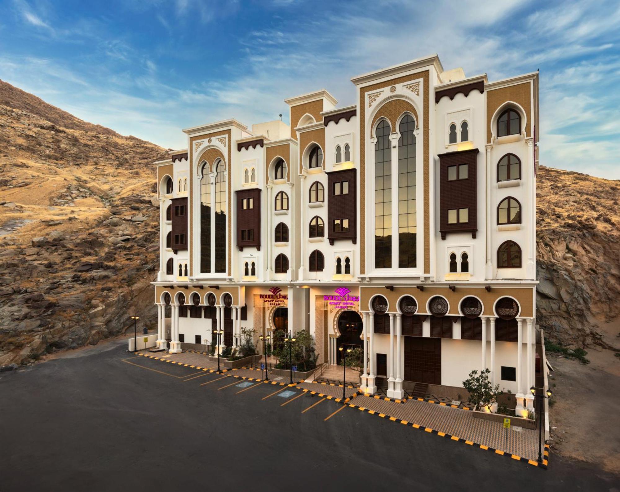 Boudl Ajyad Mecca Hotel Kültér fotó
