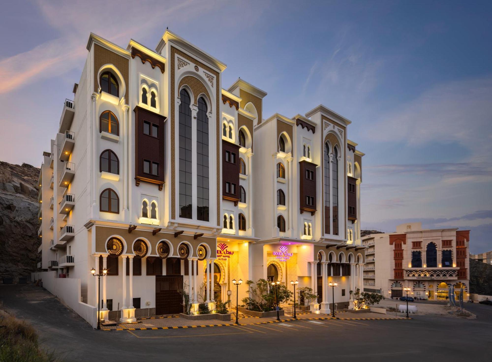 Boudl Ajyad Mecca Hotel Kültér fotó