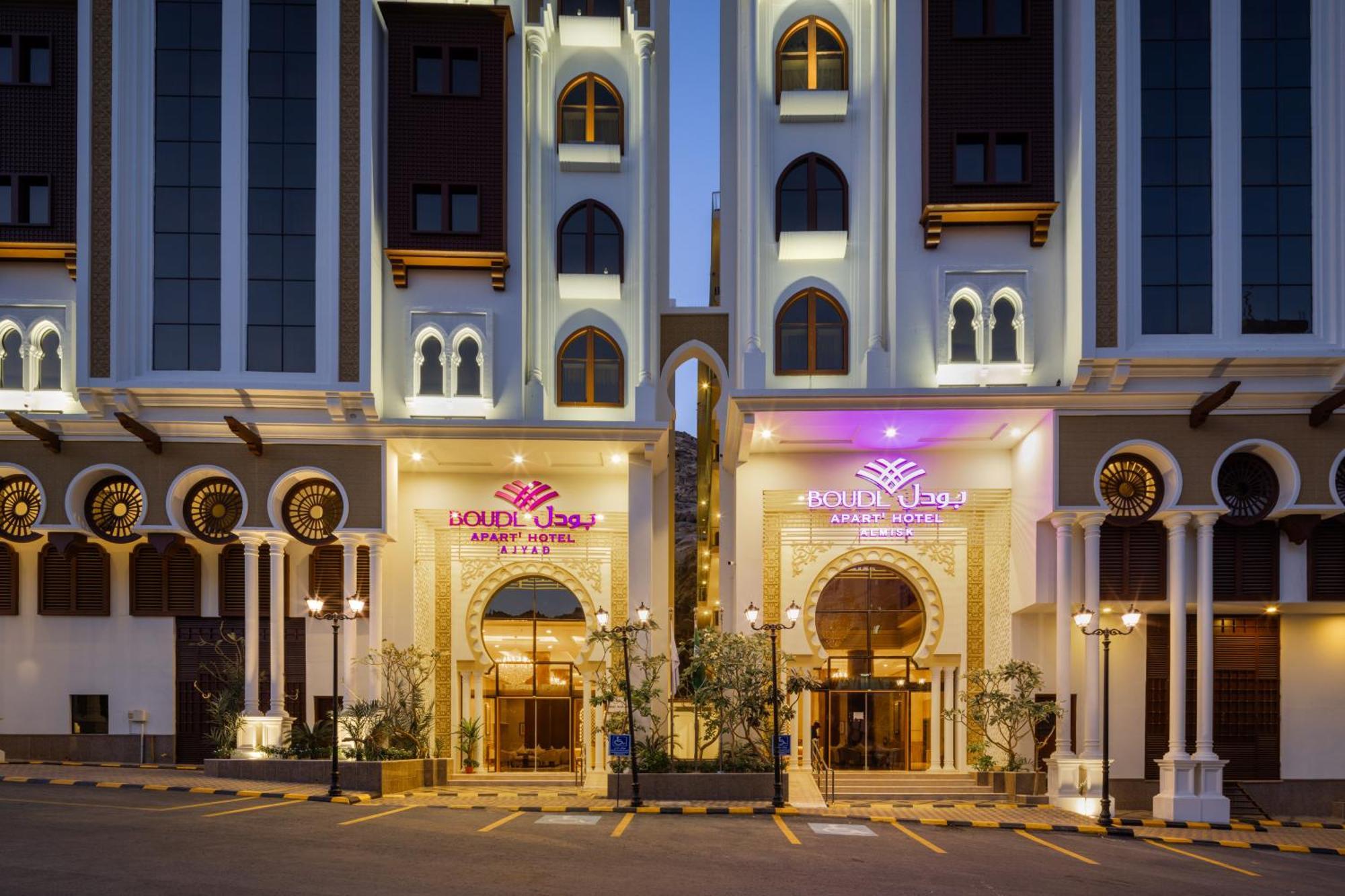 Boudl Ajyad Mecca Hotel Kültér fotó