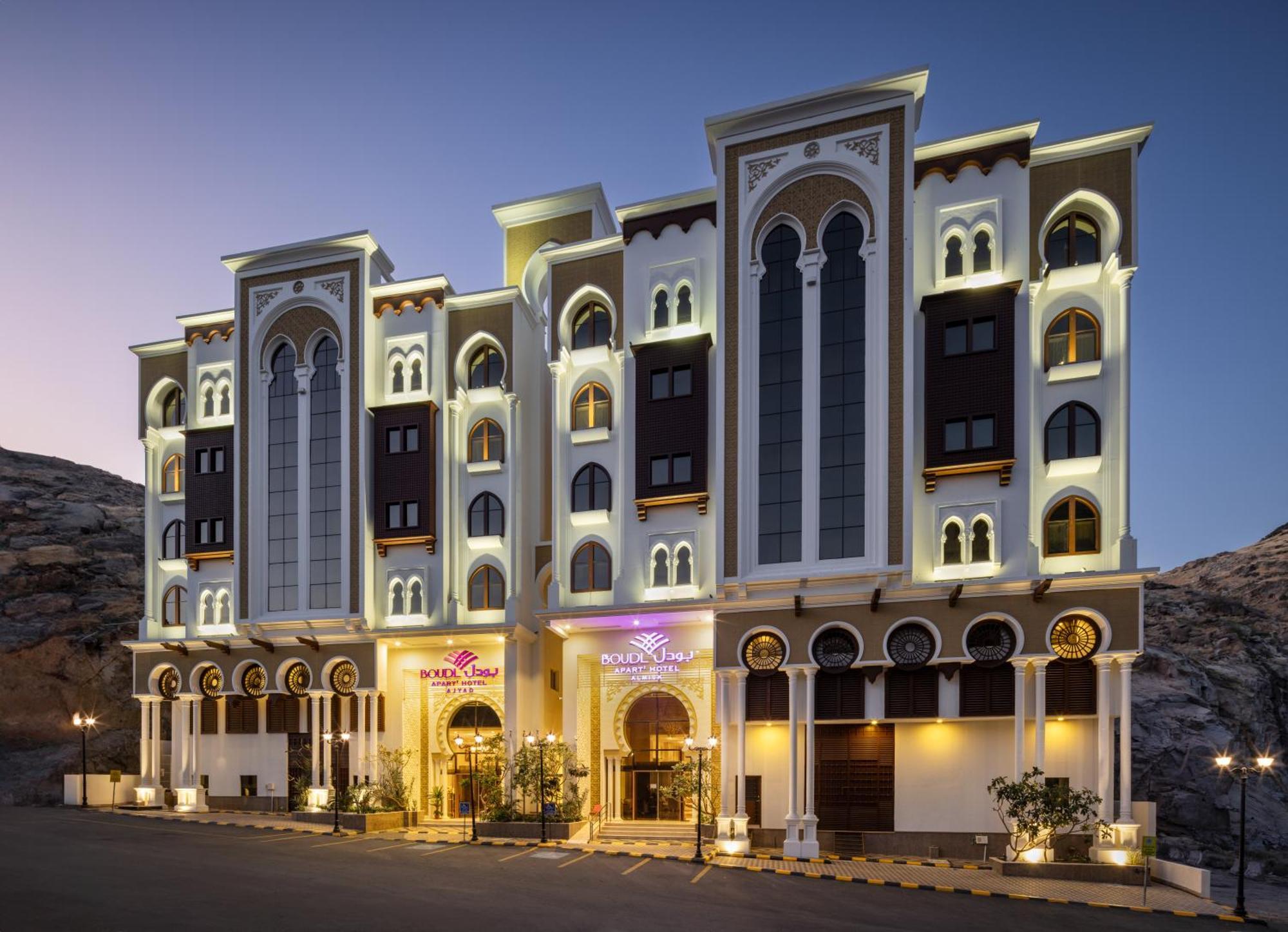 Boudl Ajyad Mecca Hotel Kültér fotó